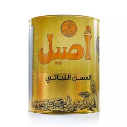   Aseel Halal Ghee 400g – Eredeti növényi tisztított vaj az Egyesült Arab Emírségekből