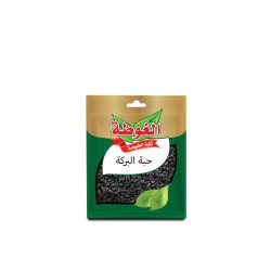Algota Fekete Hagymamag (Black Seed) 35g