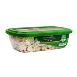 Arkan Halawa Pista 350g – Pisztáciás halva
