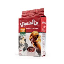 Hamwi Café Pure 450g – Arab őrölt kávé