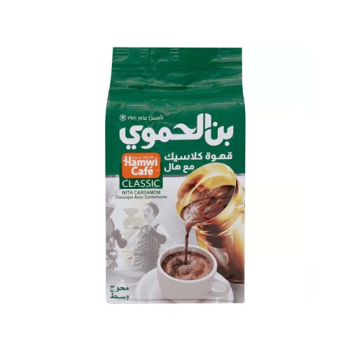 Hamwi Café Classic 450g – Arab kávé kardamommal