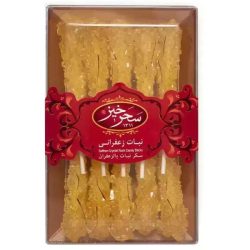   Saharkhiz Saffron Crystal Rock Candy – Sáfrányos cukor pálcikák