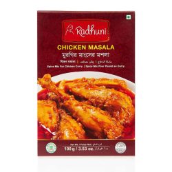 Radhuni Chicken Masala 40g – Csirkés fűszerkeverék