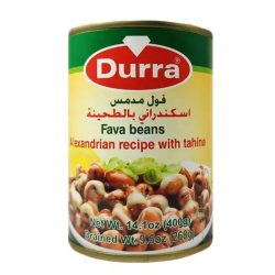 Durra Fava Beans (Lóbab) 400g